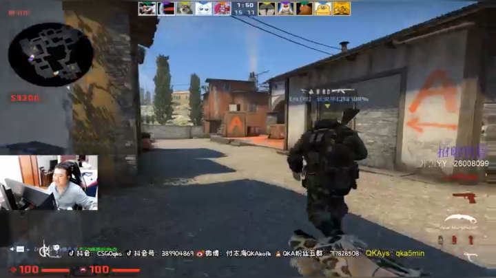 【2021-05-24 18点场】付志海QKAkofk：【不到120斤不改标题】