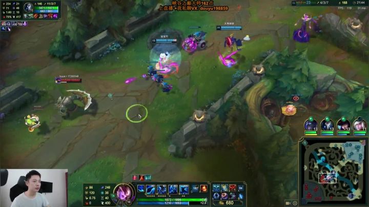 【2021-05-25 14点场】主播阿迎：阿迎：单排ADC峡谷之巅大师王者局