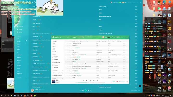【2021-05-25 01点场】阿雅Midori：你可爱你先说的直播间