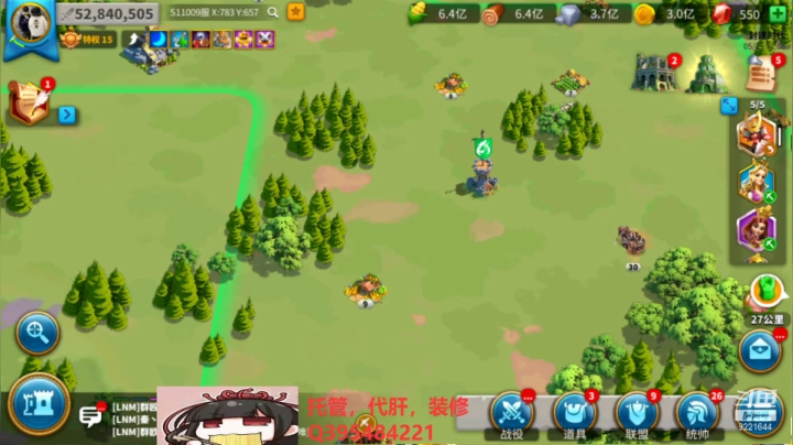 【2021-05-25 00点场】雾霭蒙蒙：140-百战成诗