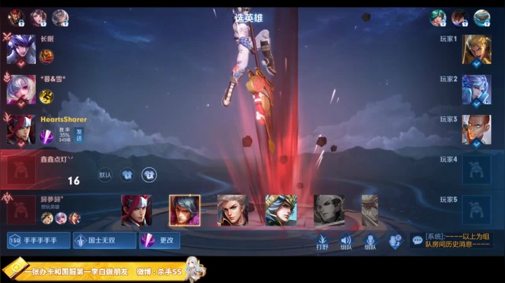 好听