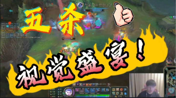 we草莓：AD Carry！