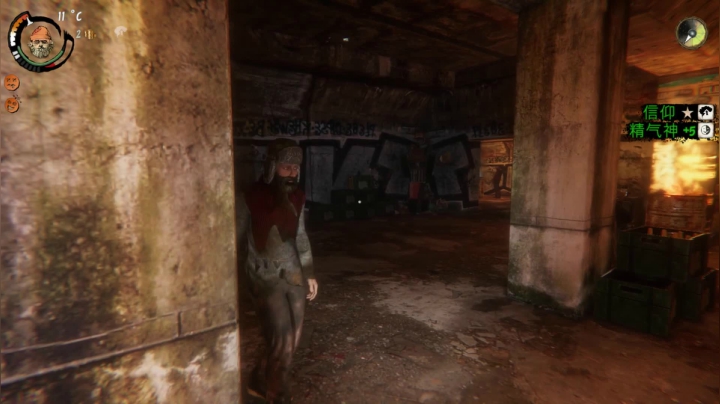 【2021-05-25 14点场】河豚Eric：继续研究垃圾桶！