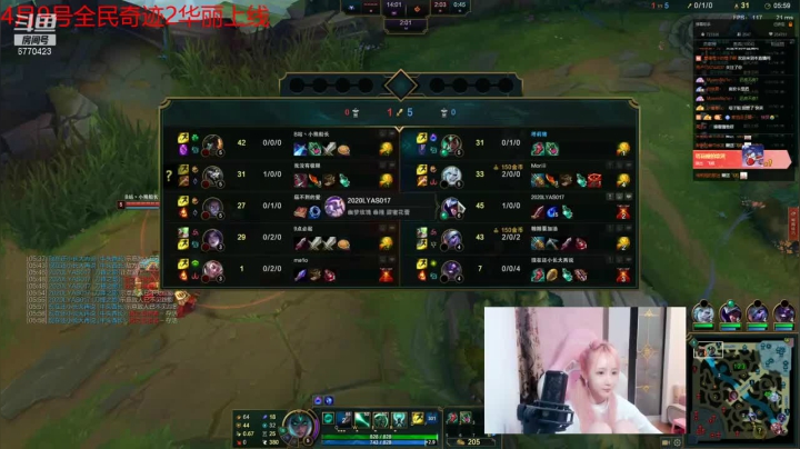 上单卡尔玛，W只栓人，不栓心