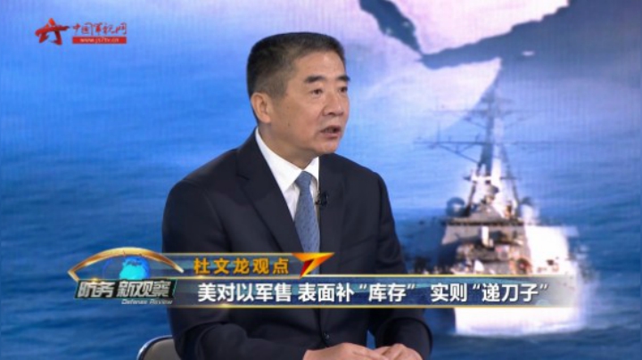 “用沾满鲜血的双手书写历史” 土耳其总统为何公开怒骂美国总统拜登？