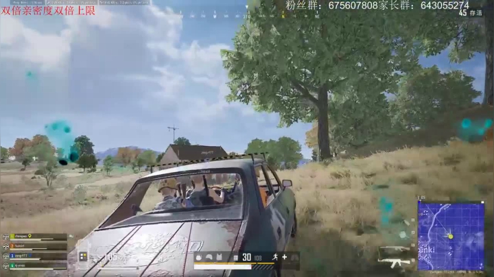 欺骗女陪玩ALT+F4，陪玩瞬间化身母老虎