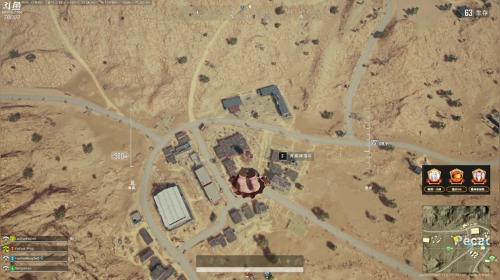 【2021-05-25 13点场】蓝战非OvO：吃鸡霸主蓝战非