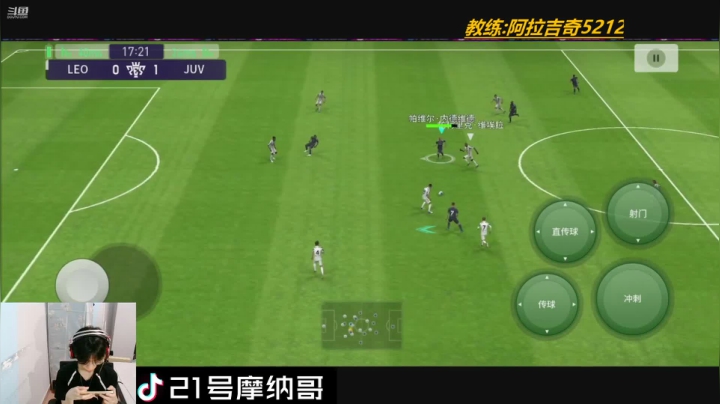 【2021-05-24 22点场】21号摩纳哥：我没什么要说的