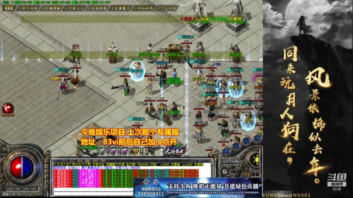 【2021-05-24 18点场】玩个犊子：快餐体验一下~开心就好~