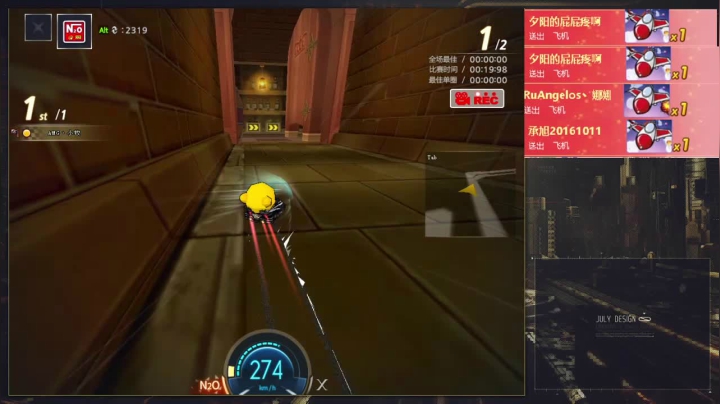 【2021-05-25 00点场】AMG小牧：玩玩不会的图~娱乐一会~