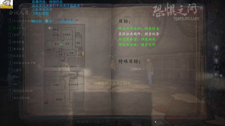 【2021-05-25 12点场】我是瓜瓜君啊：进入战场，献祭瓜瓜带狼胜利