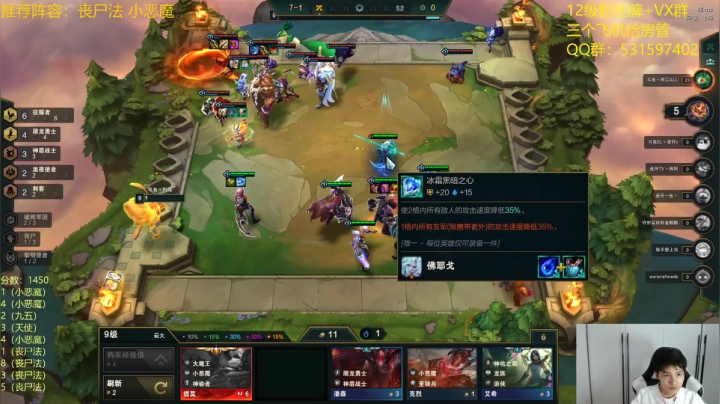 【2021-05-25 18点场】阿陈ctw：悟了！冲前十啦！