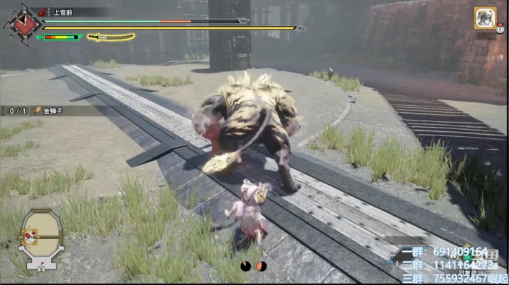 【2021-05-25 12点场】上官葑：怪猎老乡会