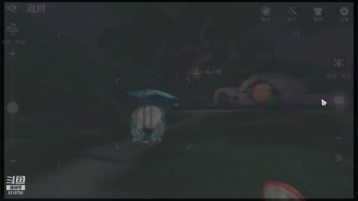 【2021-05-25 13点场】7丶师傅：PVP速成班！在上一个王
