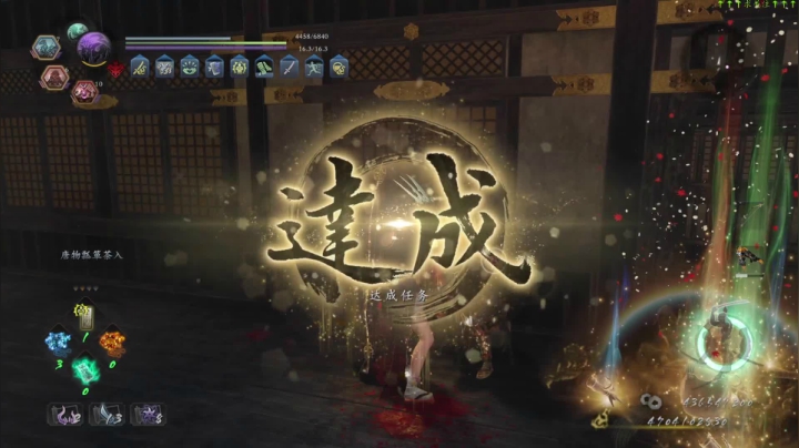 【2021-05-19 11点场】呜喵之王：【老猫】仁王2启动····