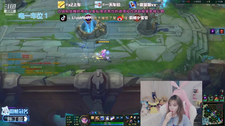 【2021-05-22 21点场】莉娅小宝贝：二十岁也是爱你们的一岁