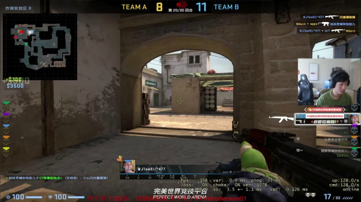 【2021-05-25 12点场】yjjimpaopao：全能FPS大师YJJ CSGO~下午看情