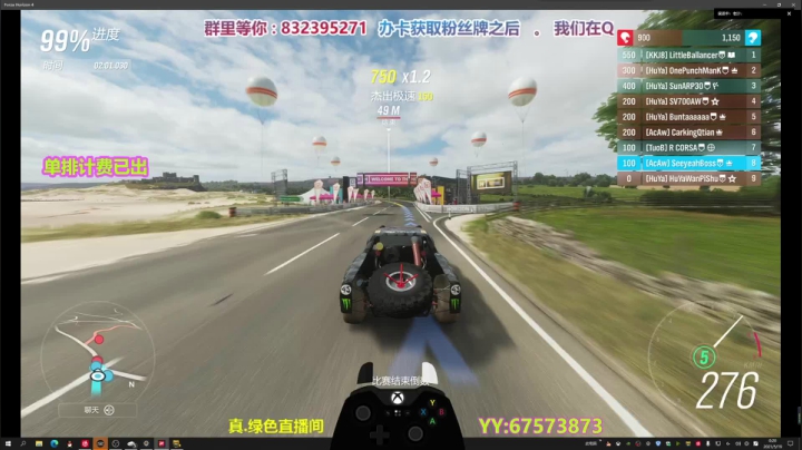 【2021-05-18 23点场】沙耶博士TaT：ACAWvsHUYA team War
