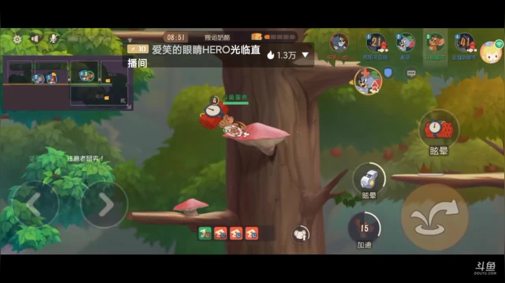 【2021-05-17 16点场】蛋壳哈：就是菜～ 就是玩儿～