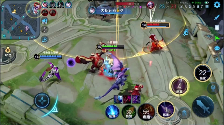 【2021-05-25 16点场】羽辰鸽鸽丶：五排荣耀局马超表现分