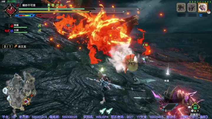 【2021-05-22 16点场】呜喵之王：【老猫】掐指一算，今天是出货的日子！