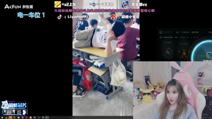 【2021-05-22 19点场】莉娅小宝贝：二十岁也是爱你们的一岁