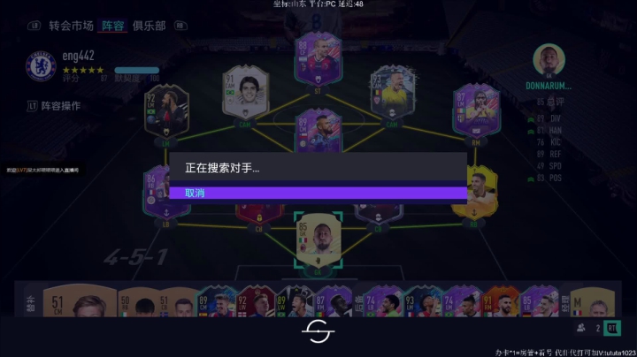 【2021-05-25 00点场】TUTUTA121：这周你灾难了吗