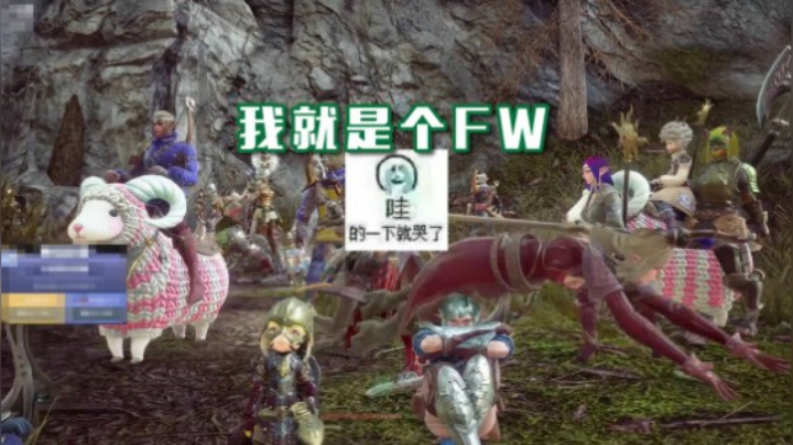 战非日常 世上无难事，只要肯放弃