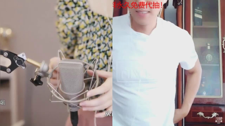 【2021-05-25 14点场】睡懵的渣皇：最后一张4倍卡了