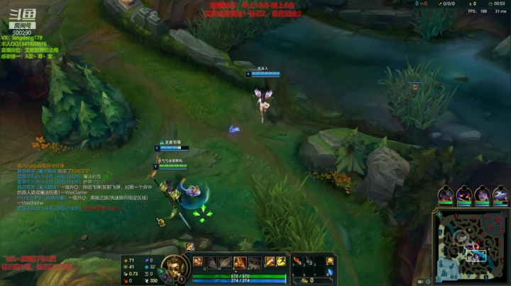 【2021-05-25 18点场】浪灯丶：浪灯：赵信天花板，中野换着C