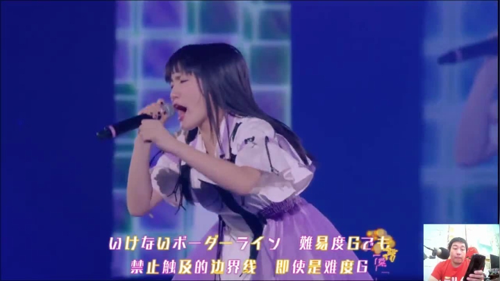 【2021-05-24 23点场】真虎龙王：机战：今天开卡来晚了，划水过下一星。