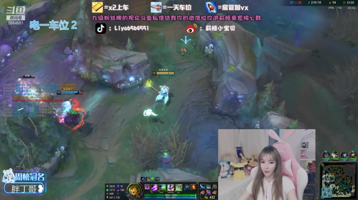 【2021-05-20 21点场】莉娅小宝贝：二十岁也是爱你们的一岁