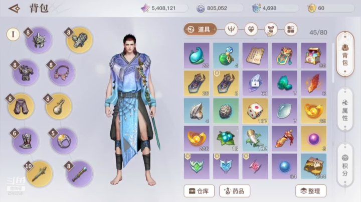【2021-05-25 15点场】7丶师傅：PVP速成班！在上一个王