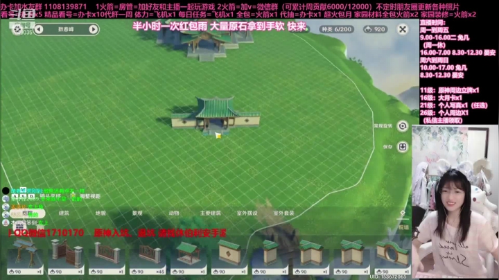 【晏安】该如何拯救你 我的强迫症啊！！