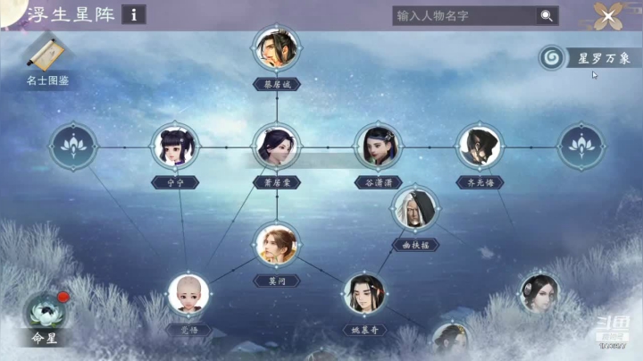 【2021-05-19 19点场】兔八哥YonHen：新区：我见君来