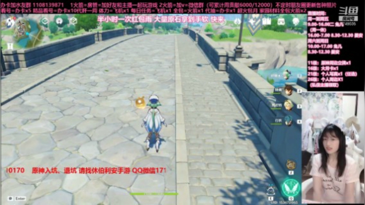 【晏安】5.23随便聊聊(￢_￢)你来你来