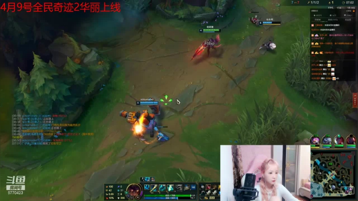 AD塞纳疯狂帮助团队做事，十一助攻拿下比赛