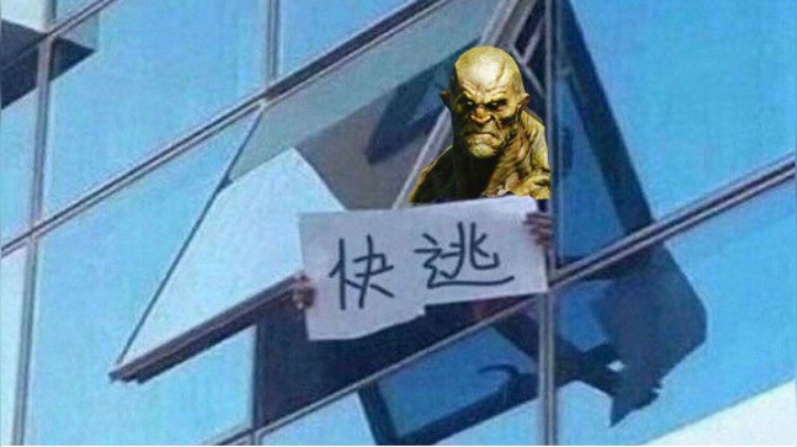 挨打之王  每日解密  穿甲弹力 我死了但 完全没有死