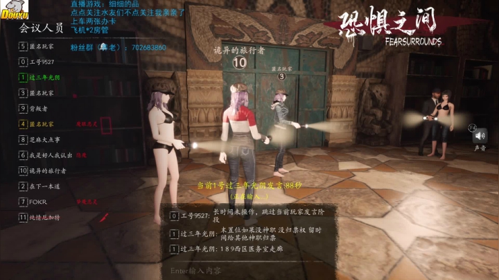 【2021-05-25 10点场】我是瓜瓜君啊：进入战场，献祭瓜瓜带狼胜利