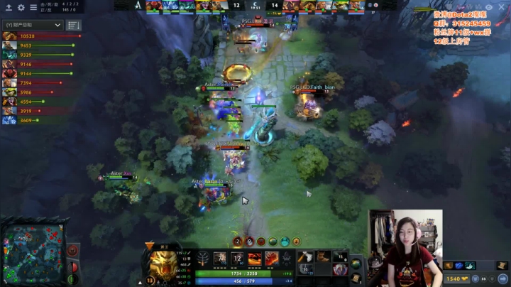 【2021-05-24 16点场】睡不醒的璨璨：【璨璨】一起看比赛呀(●°u°●)​ 」