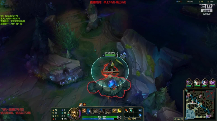 【2021-05-25 12点场】浪灯丶：浪灯：赵信天花板，中野换着C