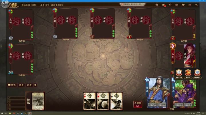 【2021-05-25 20点场】蓝战非OvO：吃鸡霸主蓝战非