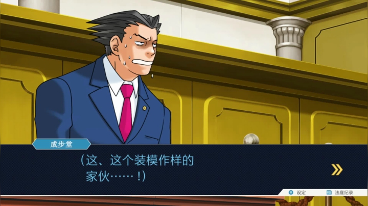 【2021-05-24 13点场】球仔baby：小球：卡表第一神作开坑！