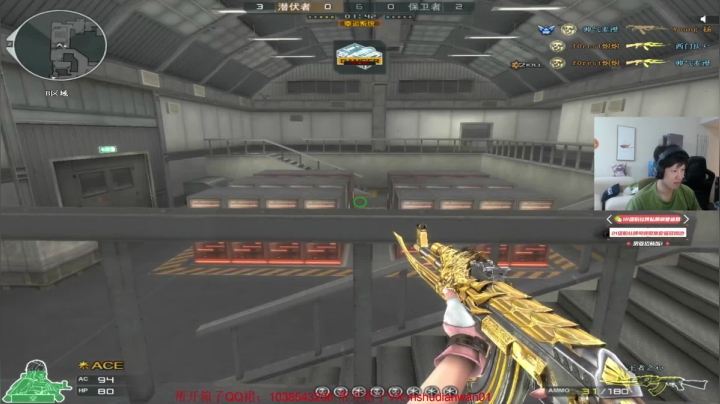 【2021-05-25 18点场】yjjimpaopao：全能FPS大师YJJ CSGO~下午看情