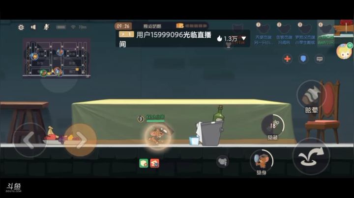 【2021-05-17 20点场】蛋壳哈：就是菜～ 就是玩儿～