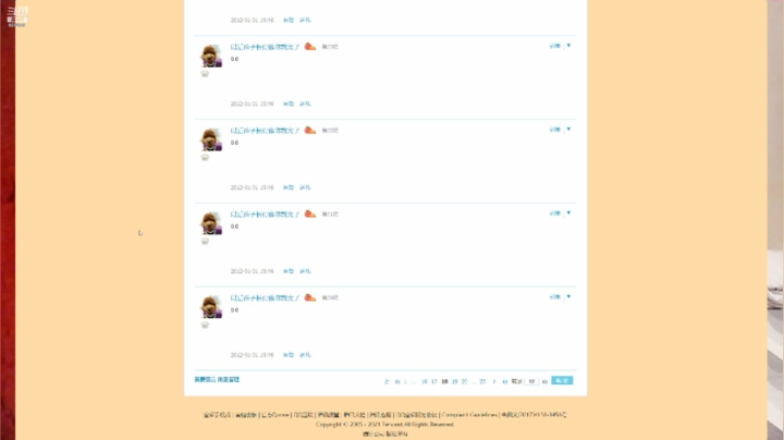 【2021-05-23 20点场】LEN冷静：谢谢用户80625566