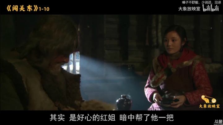 【生化危机8】猫叔灬灬的精彩时刻 20210525 14点场