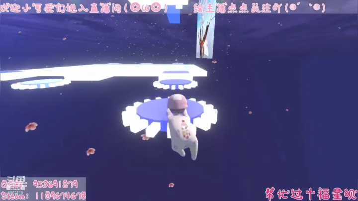【2021-05-23 12点场】阳吖阳吖阳：啦～啦啦～啦～