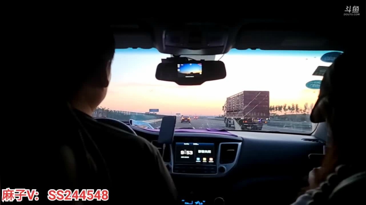 【2021-05-25 21点场】叶子户外：《纪实直播》新疆天山天池