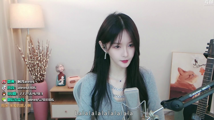 【2021-05-22 22点场】阿冷aleng丶：双倍亲密度三倍上限~